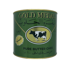 Gold medal 1600g - image 1 | Damas Markt | KulturCart