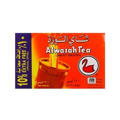 Alwazah Tea (Swan Brand) | 100% Pure Ceylon Tea 200g - image 1 | Damas Markt | KulturCart