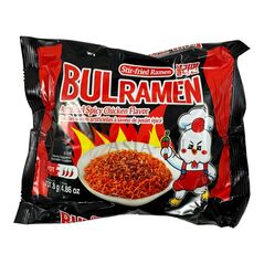 Bulramen artificial - image 1 | Damas Markt | KulturCart