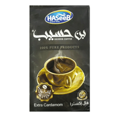 HaSeeB Coffee | 100% Pure Products Extra Cardamom 200g - image 1 | Damas Markt | KulturCart
