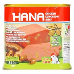 Hana chicken luncheon meat (340g) مرتديلا هنا زيتون - image 1 | Damas Markt | KulturCart