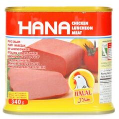 Hana chicken luncheon meat (340g) مرتديلا هنا دجاج - image 1 | Damas Markt | KulturCart