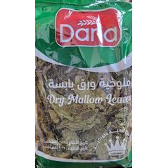 Danav molokha 200g - image 3 | Damas Markt | KulturCart