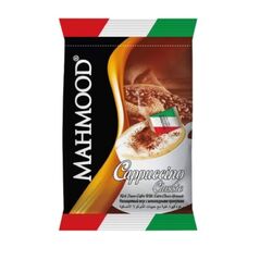 Mahmood Cappuccino Classic 25g - image 1 | Damas Markt | KulturCart