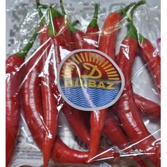 Paprika chilli Rot 250g - image 1 | Damas Markt | KulturCart