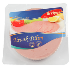 Erciyes Tavuk Dilim 200g - image 1 | Damas Markt | KulturCart