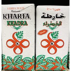 Yerba mate (250) - image 5 | Damas Markt | KulturCart