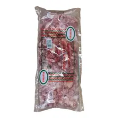 Pluvera Hen Gizzards (Strong Chicken Gizzard) (1kg) - image 3 | Momjays Afro Markt | KulturCart