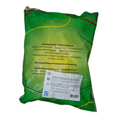 Frozen Chicken Feet (A Grade) (1000g) - image 2 | Momjays Afro Markt | KulturCart