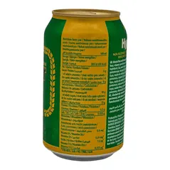 Hyper malt non alcoholic malt drink (330ml) - image 4 | OMOWEST AFRO INTERCONTINENTAL SHOP | KulturCart