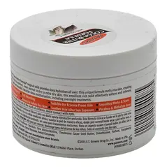 Palmer's Cocoa Butter with Vitamin E Daily Skin Therapy 24 Hour Moisture (200g) - image 10 | Momjays Afro Markt | KulturCart