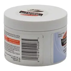 Palmer's Cocoa Butter with Vitamin E Daily Skin Therapy 24 Hour Moisture (200g) - image 11 | Momjays Afro Markt | KulturCart