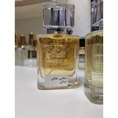 Nektarparfüm 50ml عطور عبق - image 1 | Damas Markt