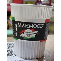 Mahmood Cappuccino - image 1 | Damas Markt | KulturCart