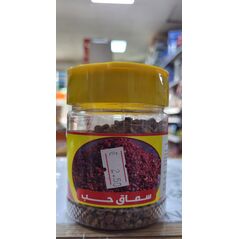 Alen Sumak Ganz 50g سماق حب - image 1 | Damas Markt | KulturCart
