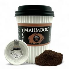 MAHMOOD HOT CHOCOLATE CUP - image 1 | Damas Markt | KulturCart