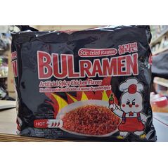 Bulramen x5 - image 1 | Damas Markt | KulturCart