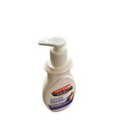 Palmers Cocoa Butter Formula with Vitamin E (Cocoa Butter Daily Skin Therapy (400 ml) - image 4 | Omowest Afro Intercontinental Shop | KulturCart