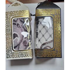 Kuran Box - image 1 | Damas Markt | KulturCart