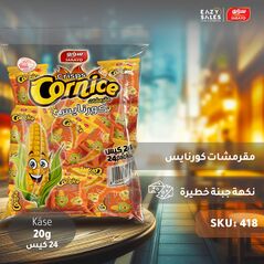 Cornice Snak 25g - image 1 | Damas Markt