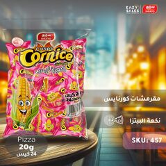 Cornice Snak 25g - image 1 | Damas Markt