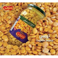 IKLEEL ALGABAL Lupine 650g - image 1 | Damas Markt