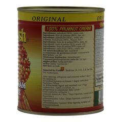 Ghana Fresh Palm Cream Concentrate Sauce Graine (800g) - image 3 | Afro Family Shop | KulturCart
