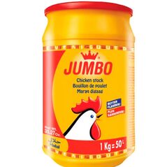 Jumbo Chicken Stock | Bouillon de Poulet (1kg) - image 1 | Omowest Afro Intercontinental Shop | KulturCart