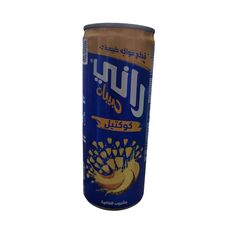Rani Cocktail 235ml - image 1 | Damas Markt | KulturCart