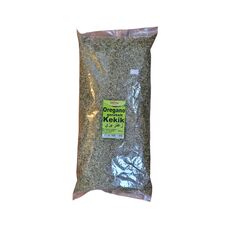 MINA Oregano - image 1 | Damas Markt | KulturCart
