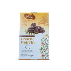 Nadi Frische Datteln 600g - image 1 | Damas Markt | KulturCart
