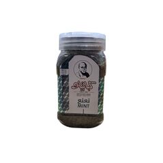 kabatilo Minze 40g - image 1 | Damas Markt