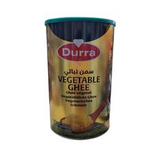 Durra Butterghee 4kg - image 1 | Damas Markt