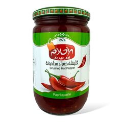 AL AHLAM PÜRIERTE PAPRIKA SCHARF 600GR الأحلام هريسة حد - image 1 | Damas Markt | KulturCart