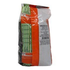 Legumor Black Eye Beans (1kg) - image 5 | Afro Family Shop | KulturCart