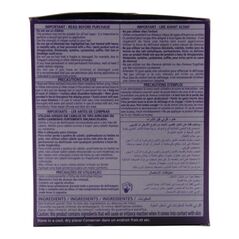 Dark and Lovely Superior Moisture Plus No Lye Relaxer Kit Super | Coarse Hair - image 2 | Afro Family Shop | KulturCart