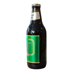 Hyper Malt (Bottle) (330ml) - image 3 | Malaika afro international Markt | KulturCart