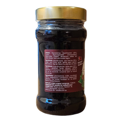 Buram Visne Fruchtaufstrich mit Sauerkirschen | Fruit spread with sour cherries (380g) - image 5 | Malaika afro international Markt | KulturCart