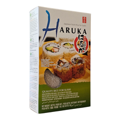 Harouka Japanese Style Rice For Suchi (1kg) - image 8 | Malaika afro international Markt | KulturCart