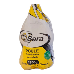Sara Hen / Chicken / Ready to cook without giblets/ halal (1300g) - image 4 | Malaika afro international Markt | KulturCart