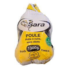 Sara Hen / Chicken / Ready to cook without giblets/ halal (1300g) - image 6 | Malaika afro international Markt | KulturCart