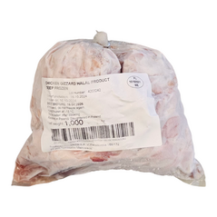 Roldrob Chicken Gizzard / Halal Product / Deep Frozen (1000g) - image 1 | Malaika afro international Markt | KulturCart