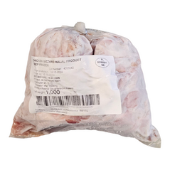 Roldrob Chicken Gizzard / Halal Product / Deep Frozen (1000g) - image 3 | Malaika afro international Markt | KulturCart