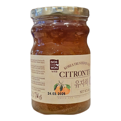 Korean Trusted Quality Citron Tea (480g) - image 8 | Malaika afro international Markt | KulturCart
