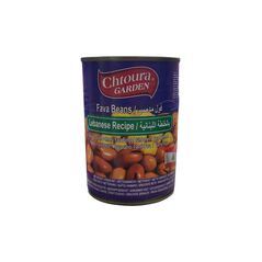 Chtoura Bohnen 400g - image 1 | Damas Markt | KulturCart