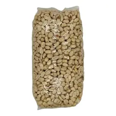 Afroase Peanuts White (Erdnusse Weiss) (1kg) - image 6 | Momjays Afro Markt | KulturCart
