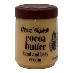 Queen Elizabeth Cocoa Butter Hand and Body Cream (500ml) - image 1 | Afro Family Shop | KulturCart