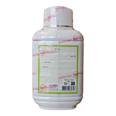 Paris Fair & White Lait aloe Vera brightening moisturizing body lotion (485ml) - image 4 | Malaika afro international Markt | KulturCart