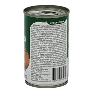 Royal thai coconut milk (165ml) - image 3 | OMOWEST AFRO INTERCONTINENTAL SHOP | KulturCart
