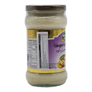 Mehran Ginger Garlic Paste (11.2oz) - image 6 | Momjays Afro Markt | KulturCart